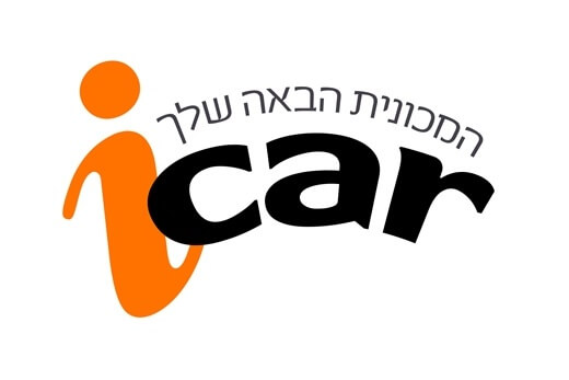 תקנון לתערוכת אוטומוטור 2013