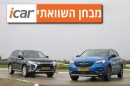מבחן השוואתי: אופל גרנדלנד מול מיצובישי אאוטלנדר, גרסאות PHEV