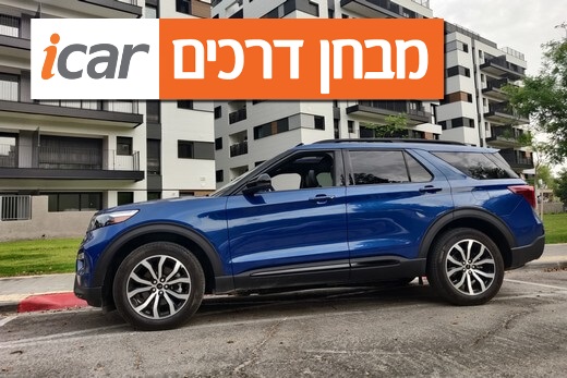 פורד אקספלורר ST - מבחן רכב