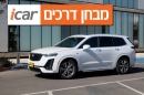 קדילאק XT6 - מבחן רכב