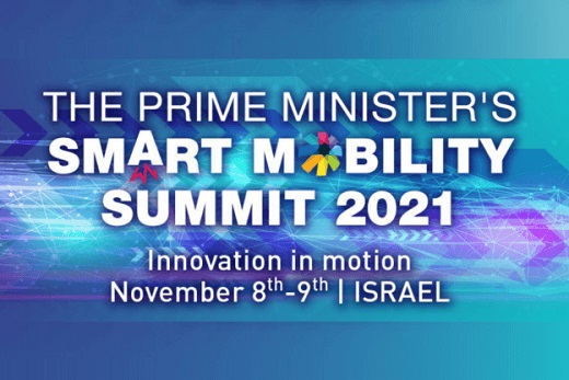 נובמבר 2021: כנס תחבורה חכמה