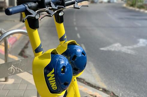 מסתלקת מהשוק: רוח התחרות העיפה את wind