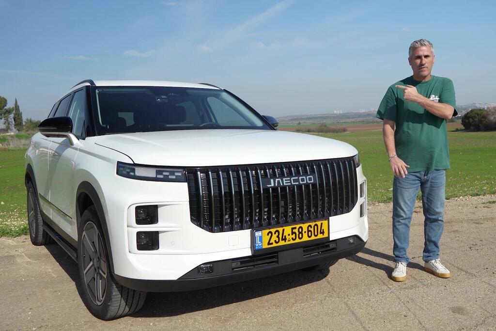 ג'אקו 7: לא צריך להתפשר