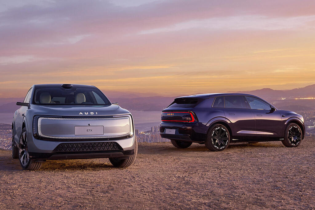 להרשים את הסינים: אודי מציגה את ה-E7X