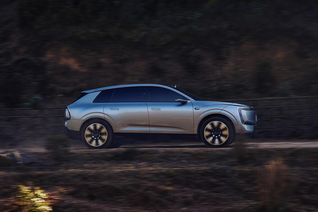 מאמר בדיקה למוסף