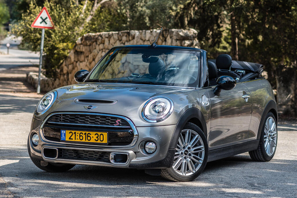 לצפייה בכתבה חלומות ענק במחיר של סופר מיני