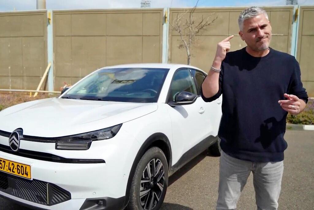 במתכון משפחתי: היכרות עם סיטרואן C4 X