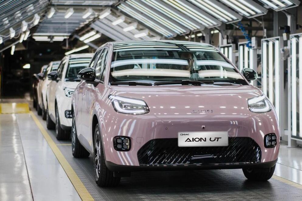 סינית עירונית בדרך: איון תייבא UT, אבל לא מאירופה