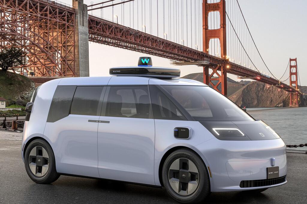 ווייז תדווח על בורות מסוכנים בכביש, אבל לא בישראל