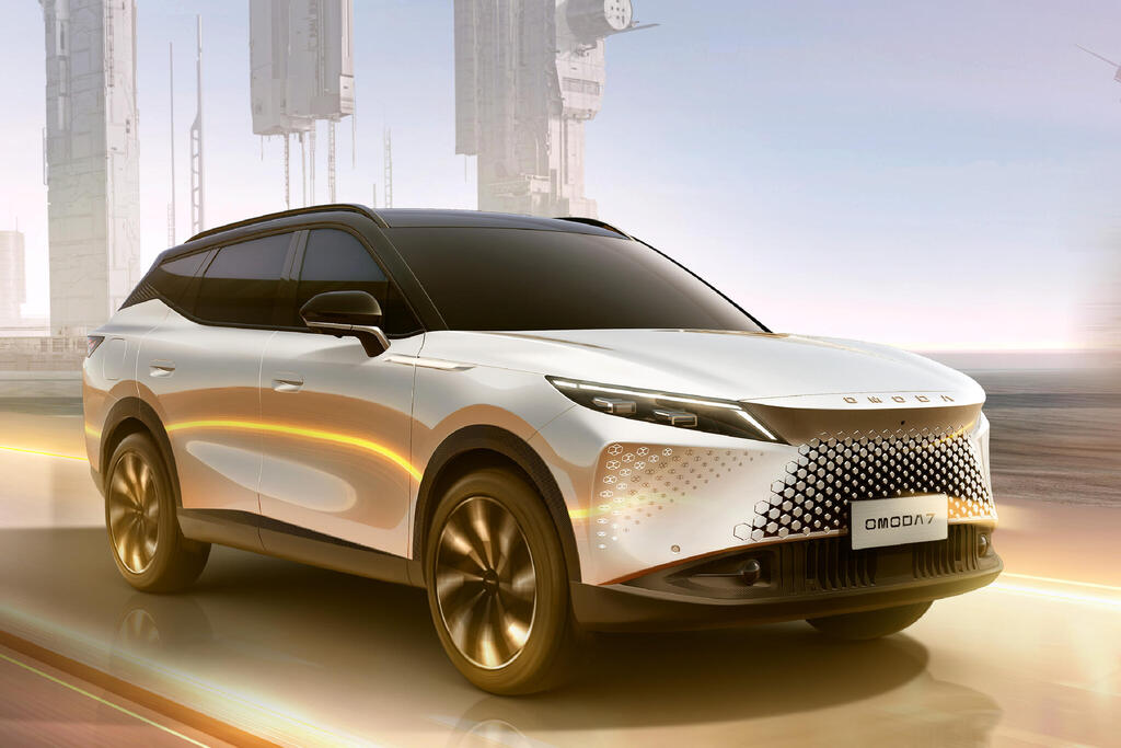 5 דברים שצריך לדעת על אומודה 7