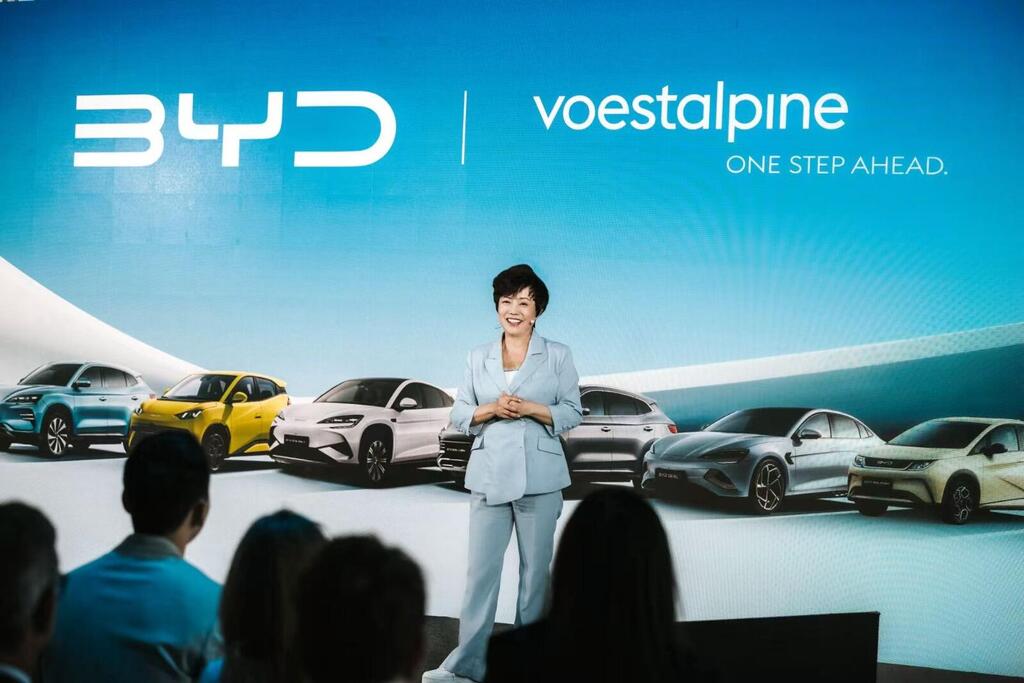 לצפייה בכתבה חדשות רעות ל-BYD: נכנסה לרשימה השחורה של הפנטגון