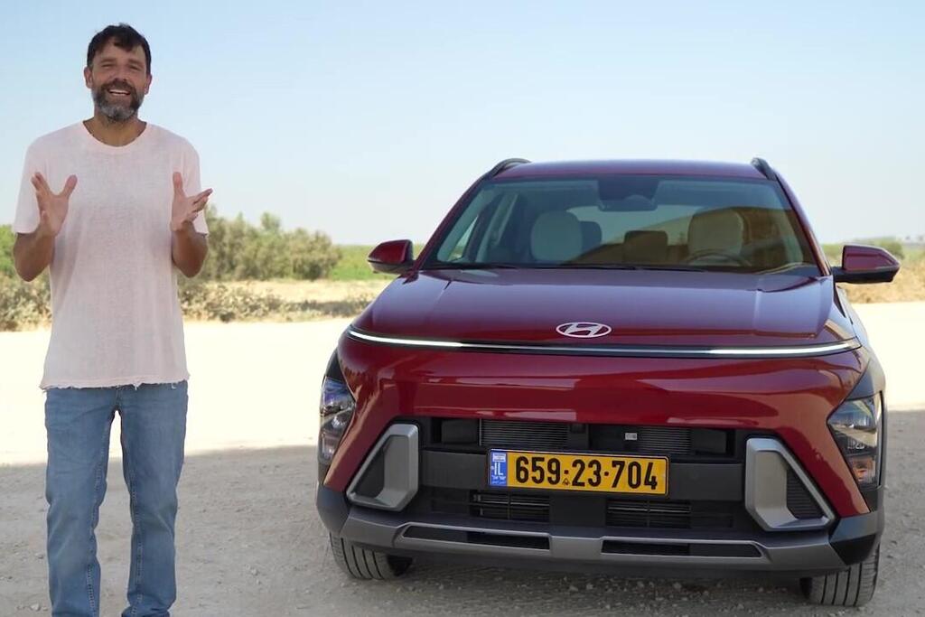 בדרך לחופשה: 5 טיפים לנסיעה עם הילדים
