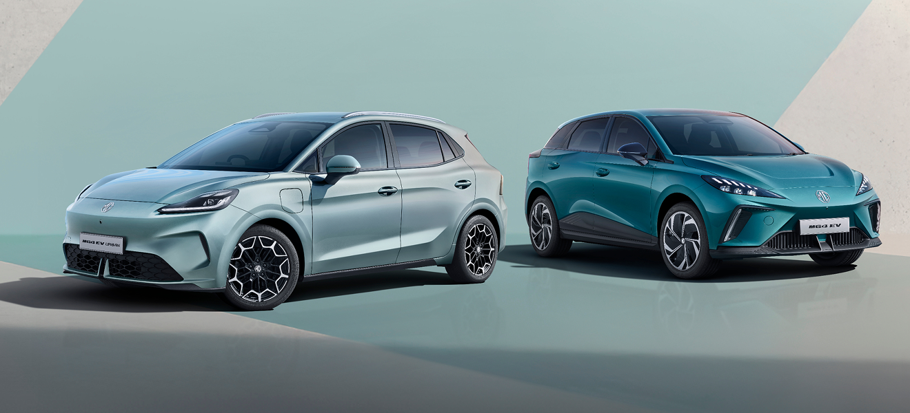 בדרך ארצה: MG4 גדולה וזולה יותר