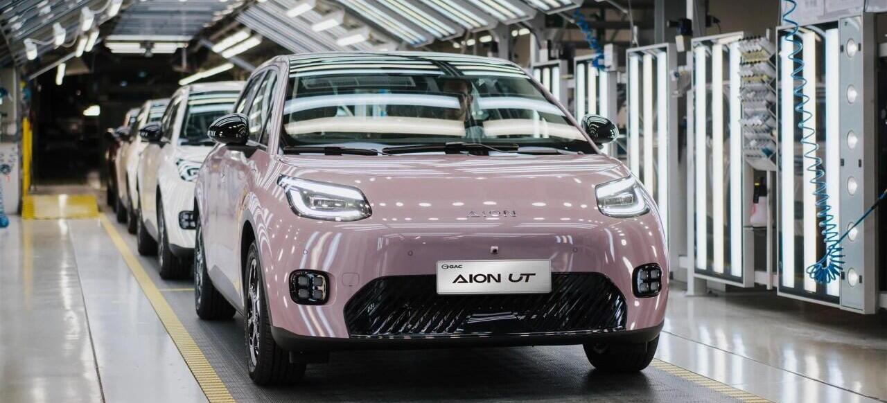 סינית עירונית בדרך: איון תייבא UT, אבל לא מאירופה