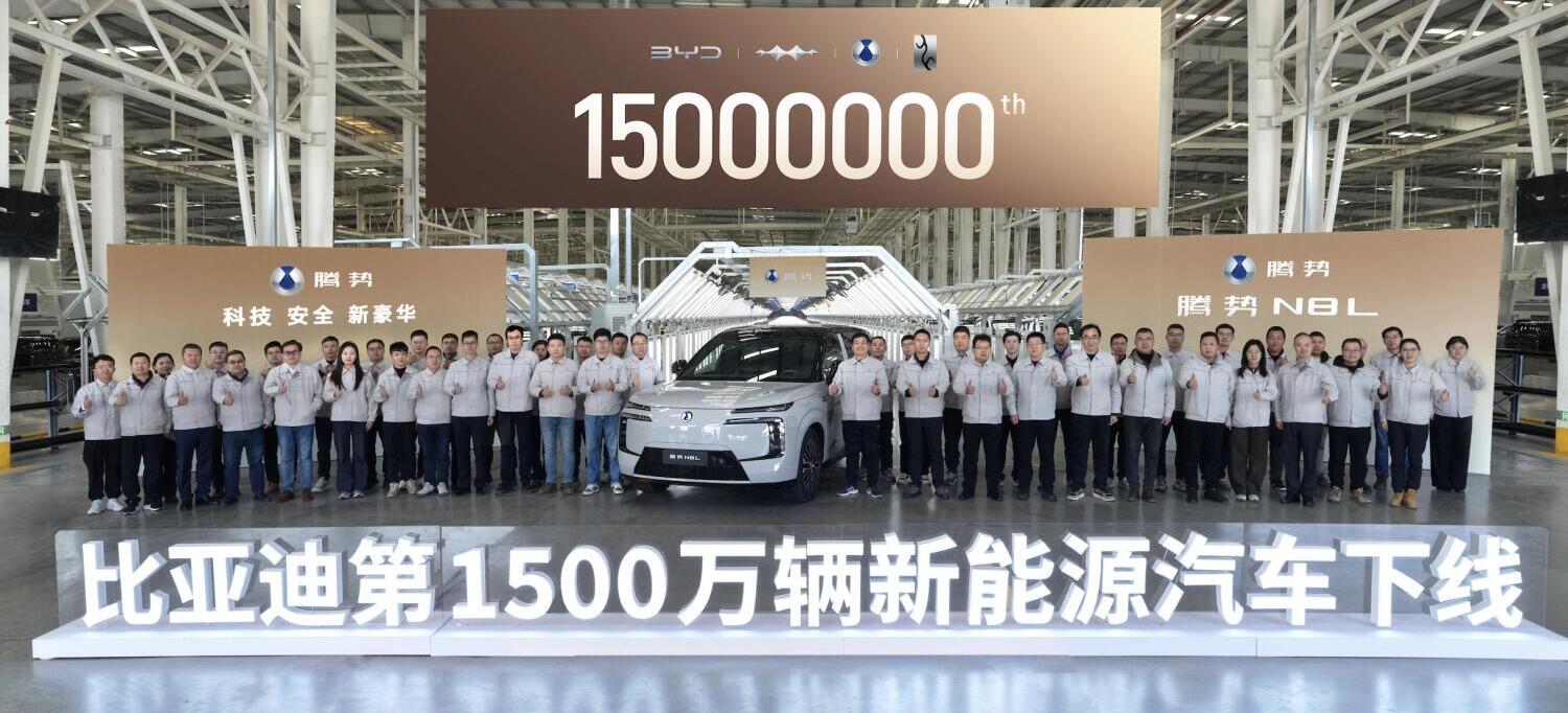 טויוטה מי? BYD מבטיחה שתהיה היצרנית הגדולה בעולם