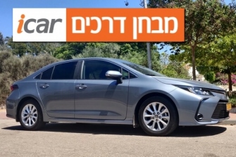 טויוטה קורולה (1.5 בנזין) - מבחן רכב