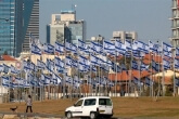 יום עצמאות שמח: פרוייקט 64