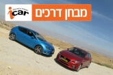 מבחן השוואתי: מאזדה 3 2.0 מול סיאט לאון 1.8
