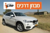 ב.מ.וו X6 - מבחן רכב