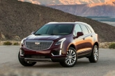 קדילאק XT5 - המחיר נחשף