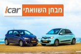 מבחן השוואתי: שברולט ספארק מול רנו טווינגו מבחן השוואתי: שברולט ספארק מול רנו טווינגו