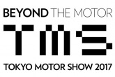 המכוניות של תערוכת טוקיו 2017