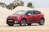 סיטרואן C3: עכשיו עם מערכות בטיחות אקטיביות סיטרואן C3: עכשיו עם מערכות בטיחות אקטיביות