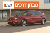 סיאט לאון 1.5 ליטר - מבחן רכב