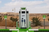 עמדות טעינה חדשות לאודי ומיצובישי עמדות טעינה חדשות לאודי ומיצובישי