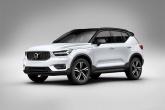וולוו XC40: ההיברידי נחשף, החשמלי בדרך וולוו XC40: ההיברידי נחשף, החשמלי בדרך