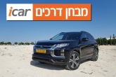 מיצובישי ASX (מתיחת פנים) - מבחן רכב מיצובישי ASX (מתיחת פנים) - מבחן רכב
