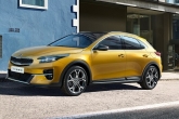 קיה XCeed בישראל: מ-138,000 שקלים קיה XCeed בישראל: מ-138,000 שקלים