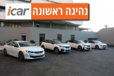 נהיגה ראשונה: הדגמים החשמליים של פיג'ו נהיגה ראשונה: הדגמים החשמליים של פיג'ו