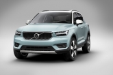וולוו XC40 בגרסה מוזלת: מ-219,000 שקלים וולוו XC40 בגרסה מוזלת: מ-219,000 שקלים