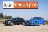 מבחן השוואתי: אודי A3 מול ב.מ.וו סדרה 1 מבחן השוואתי: אודי A3 מול ב.מ.וו סדרה 1