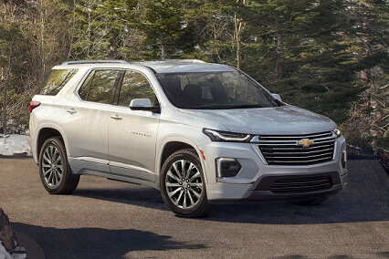 שברולט טראוורס