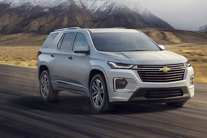 שברולט טרוורס 