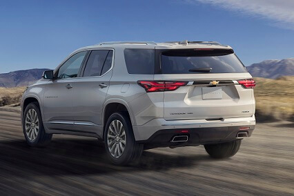 קניית שברולט טראוורס בטרייד אין