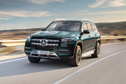 מרצדס GLS 2016 צילום קדמי