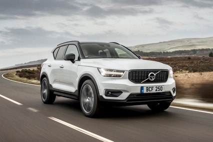 תמונת אקסטרה