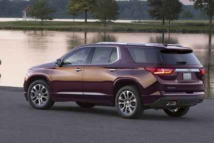 קניית שברולט טראוורס בטרייד אין