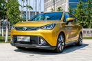 GAC GE3
