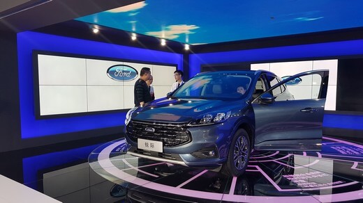 תערוכת המכוניות הבינלאומית בסין