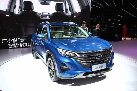GAC GS5 GAC GS5