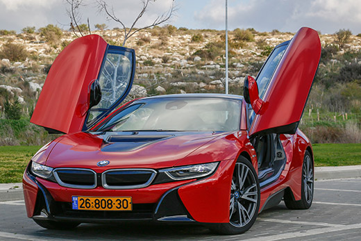 במוו i8