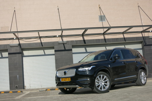 וולוו XC90 T8