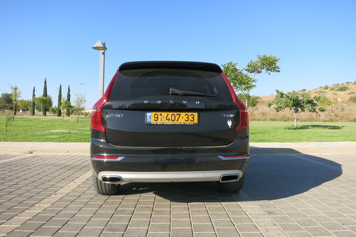 וולוו XC90 T8