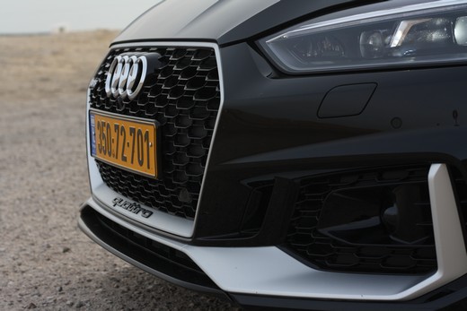 אודי RS5