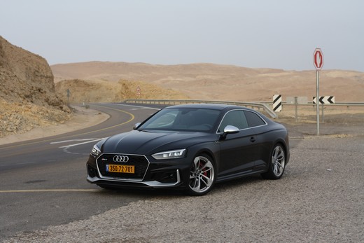 אודי RS5