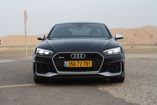 אודי RS5